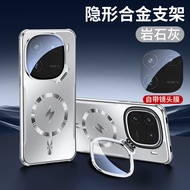 เคสโทรศัพท์แบบป้องกันการตกหล่นพร้อมขาตั้งแบบมองไม่เห็นสำหรับ Iqoo13 แบบใหม่พร้อมฟิล์มเลนส์ HD ป้องกั