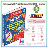 Buku Aktiviti Prasekolah Adik Bijak Pandai 6 Thn | Buku Latihan | Preschool | Kindergarten | Tadika