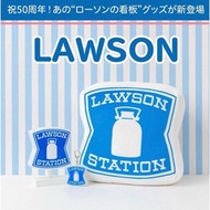 [稀有全新品]日本Lawson看版燈及發光鎖匙扣