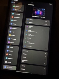 聯想拯救者 Y700 五代2026  12+256GB