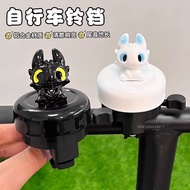 Sound ad300 Super Horn rs7 Sid Cute Accessories ad7 Bicycle Sheng Bicycle Bell ad350ad500