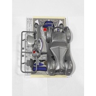 Tamiya Body Lord Guile Fma Chassis Loose part original