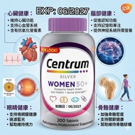 🇺🇸 銀善存女士 Centrum Silver Women 50+ 歲以上 200粒 Count