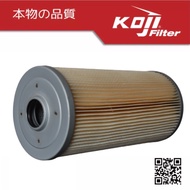 Hino 700 E13C-T 13.0L '10 / P11C 10.5L & Hino 500 J08E 8.0L Fuel Filter by KojiMax HF-6033
