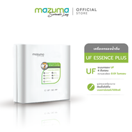 Mazuma เครื่องกรองน้ำดื่ม 4 ขั้นตอน รุ่น UF Essence Plus