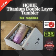 HORIE T08KM350GP Titanium Double Layer Tumbler, Made in Tsubame, Niigata Prefecture, Gradient Pink, 