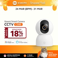 [GLOBAL VERSION] Xiaomi Smart Camera CCTV C500 | 3.5K UHD | 360° Pan + 116° Tilt Coverage | AI Human
