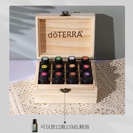 12 Compartments Essential Oil Storage Box Pure Wood 15ML Essential Oil Storage Essential Oil Superma