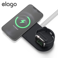 elago MS Charging Hub Duo Watch [Compatible with MagSafe & Apple Watch Charger]- Gizmo Hub