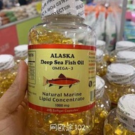 ALASKA Deep Sea Fish Oil濃縮鮭魚油omega3 DHA EPA阿拉斯加深海魚油 200粒  （2025年到期）
