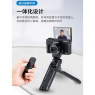 JJC微單相機vlog視頻拍攝手持手柄三腳架藍牙無線遙控適用索尼ZV1 A7M4/C2佳能R6/5 M50II富士XS20XT5尼康Z30