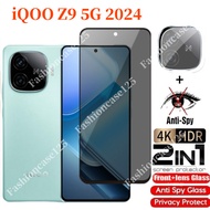 สำหรับ Z9 IQOO 5G 2024 2in 1แก้วแบบเทมเปอร์กันส่วนตัวป้องกันการสอดแนมฟิล์มติดกระจกเพื่อความเป็นส่วนต