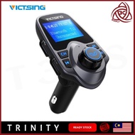 Auto FM Transmitter Car MP3 Radio Player FM In Car Use Bluetooth Handsfree Wireless Audio x 1pc