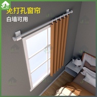 Curtain Curtain Hole-Free Installation Shading Shower Curtain Cloth Simple New Small Window Short Cu
