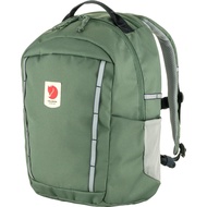 FJALLRAVEN Fjallraven Skule Kids - Patina Green