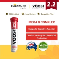 [SG] VOOST Mega B Complex Effervescent Vitamin Supplement (Relieve Fatigue) (Vegan-friendly) 20 Coun