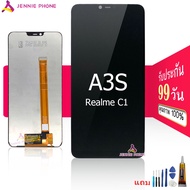 จอ ออปโป้ A3S/realme c1 หน้าจอ LCD พร้อมทัชสกรีน A3S/realme c1 จอชุดA3S/realme c1 As the Picture One