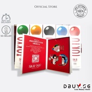 Toky Olympic SK-II Bottle Pin Badge Collection Limited Edition Japan Kokeshi