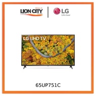 LG 65UP751C Commercial TV 165.1 cm (65") 4K Ultra HD Smart TV Wi-Fi Black