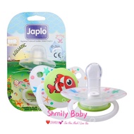 JAPLO PACIFIER NIPPLE SILICONE NEWBORN 0-3MONTHS