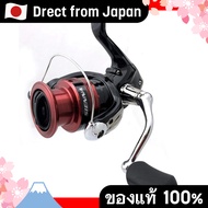 【Direct from Japan】 SHIMANO Sienna C3000 FG Clam Fishing Reel