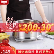 ST/🪁Momscook Stainless steel steam drawer Steamer 26cm28cm30cm32cmBinaural Steaming Rack 304Steamer Single Layer Steamin