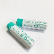 1.5v Lithium Battery No. 5 Rechargeable Battery TV Remote Control Toy Use AA5 Lithium Battery Mouse 