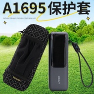 Suitable for Anker Anker A1695 Power Bank Storage Bag zolo Energy Compartment 165W Power Bank Protec