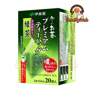 Ito En Premium Matcha Green Tea 20 Bag