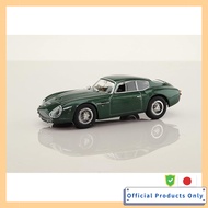 OXFORD Mini Car 1/43 Aston Martin DB4 Zagato Metallic Green