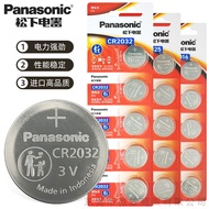 Original Imported Panasonic Panasonic CR2032  2016Car key button lithium battery2450