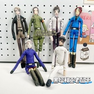Hetalia Animation Merchandise Doll Plush Desktop Ornaments
