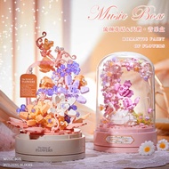 lego flower bouquet lego flower 520 Gift Suitable for Lego Building Blocks Preserved Flower Rose Mus