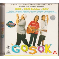 VCD GOSOK ( ORIGINAL VCD FILEM )