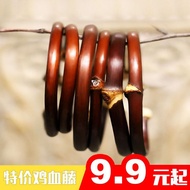 [15,000 Orang Dikumpul] Gelang Kayu Anggur Darah Ayam Tibet Asli Cincin Biasa Bersalut Perak dengan 