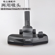 Suitable for Philips Vacuum Cleaner Accessories FC8515 8516 8517 8518 9352 Suction Head Floor Brush