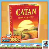 Dice Cup: Catan Board Game