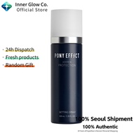 Pony Effect Hyper Protection Setting Spray 100ml Long-Lasting Locking Mist Oil Control Smooth Finish