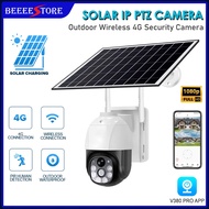 V380 PRO Wifi Solar Powered Dual Light Outdoor PTZ Weatherproof Wireless CCTV Camera [built-in batte