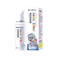 AT-🌞Inoway Nasal Spray 50ml Physiological Saline Nasal Irrigator Sea Salt Water Nasal Sprayer Children-Type Sea Water Na