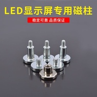 Iron Pillar Display Module Fixed Magnetic Pillar Strong Magnetic Iron Pillar M3 Internal Thread