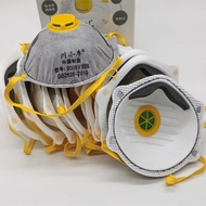 3M 8210 mask with neck strap used in medicine, anti-fine dust, anti-droplet, used for doctors N95 Ma