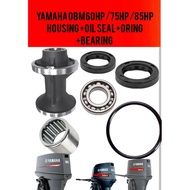 YAMAHA OBM 60HP-85HP Cap Lower casing+oil seal +Oring +bearing 688-45331 # 2 stroke outboard engine 