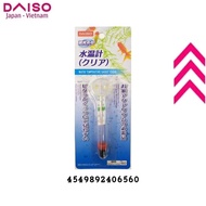 [DAISO Japan] Aquatic Thermometer