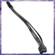 (Y W Z H)CPU 8 Pin Female to CPU ATX 8Pin + ATX 4 Pin Male Power Supply Converter Adapter Extension 