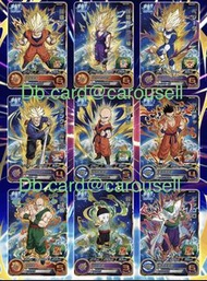 龍珠Hero英雄卡 BM8 ECP套裝