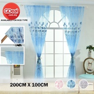 GDeal Ring Beautiful Flower Window Curtain Living Room Screen Home Decor Curtains Langsir  (100 x 20