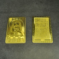Ksitigarbha Bodhisattva Gold Card Portable Gold Card Copper Card Metal Seal Brass Gold Card Ksitigar