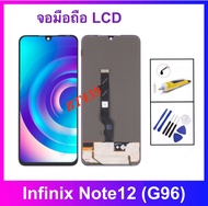 หน้าจอ infinix Note 12 G96 (X663 X663C X663D) อะไหล่ LCD หน้าจอชุดพร้อมทัชสกรีน