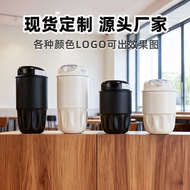 Handy Coffee Cup 316 Stainless Steel Thermos Cup Trendy Petal Coffee Cup Car Car Cup
